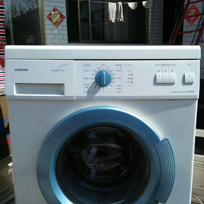 西安旧洗衣机回收，二手洗衣机回收